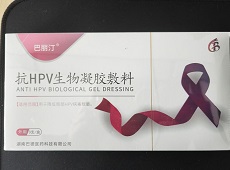 凝胶敷料 